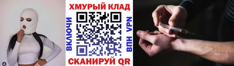 OMG зеркало Руза ГЕРОИН белый
