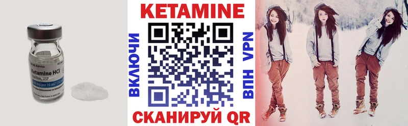 Кетамин VHQ  хочу наркоту  Руза 