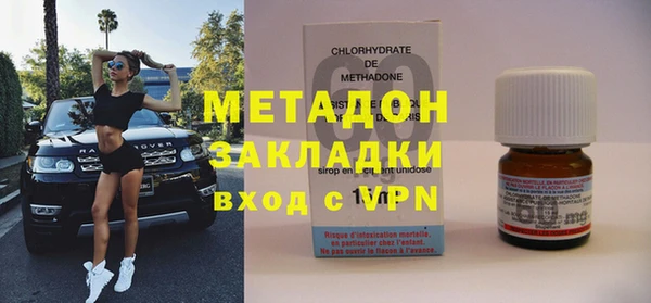 ГАЛЛЮЦИНОГЕННЫЕ ГРИБЫ Аркадак