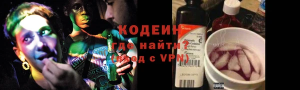 дурь Россошь