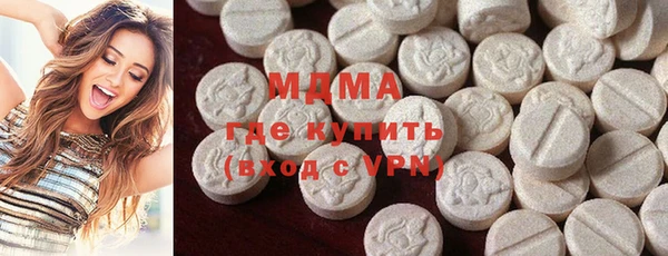 метадон Арсеньев