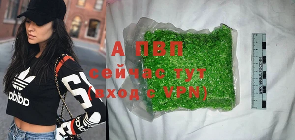 дурь Россошь