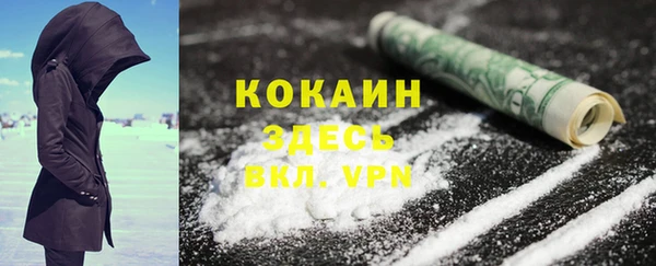 трава Приозерск