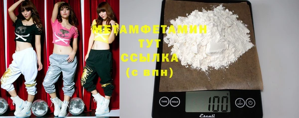 синтетический гашиш Ростов