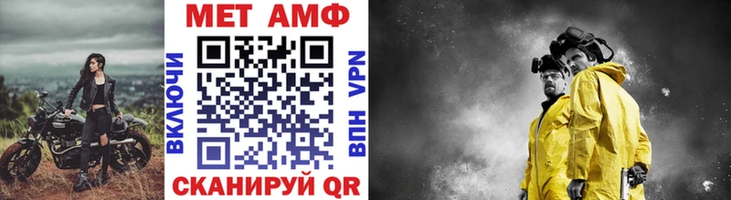 закладки  Руза  Первитин Декстрометамфетамин 99.9% 