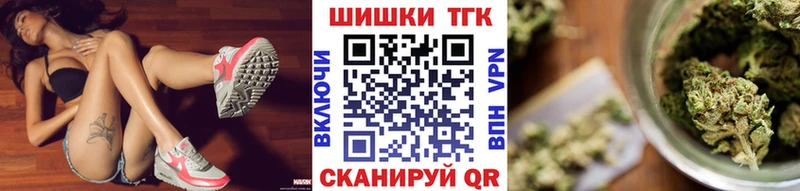 KRAKEN   Руза  Каннабис гибрид 